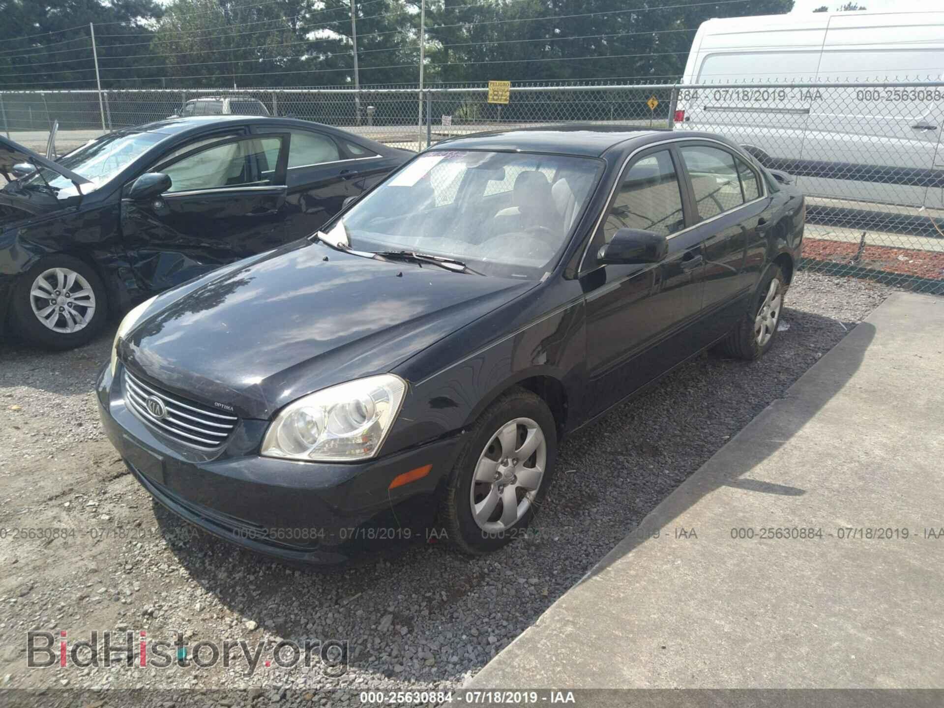 2007 KIA OPTIMA - VIN: KNAGE123475156677 - Фото 2