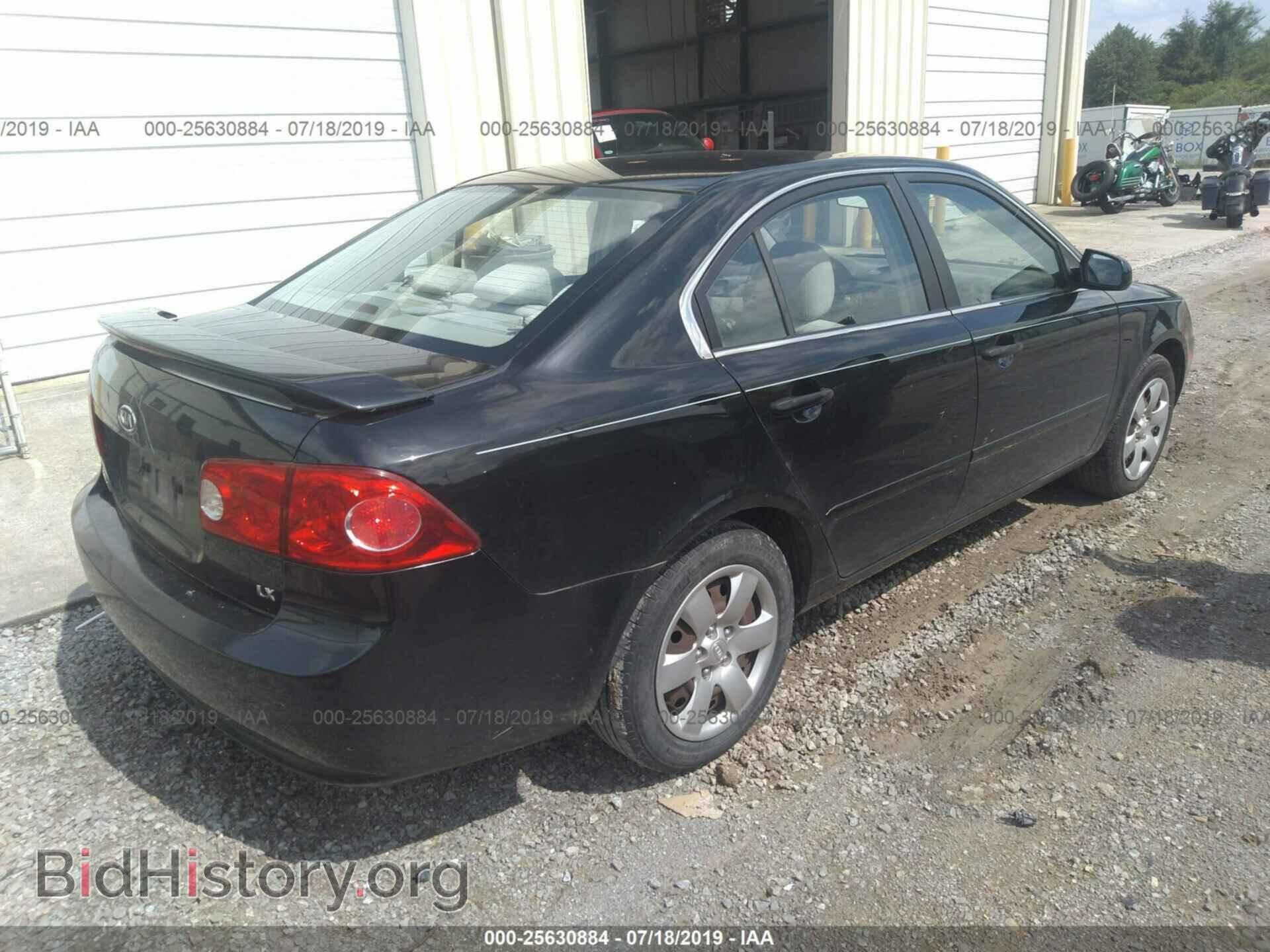 2007 KIA OPTIMA - VIN: KNAGE123475156677 - Фото 4