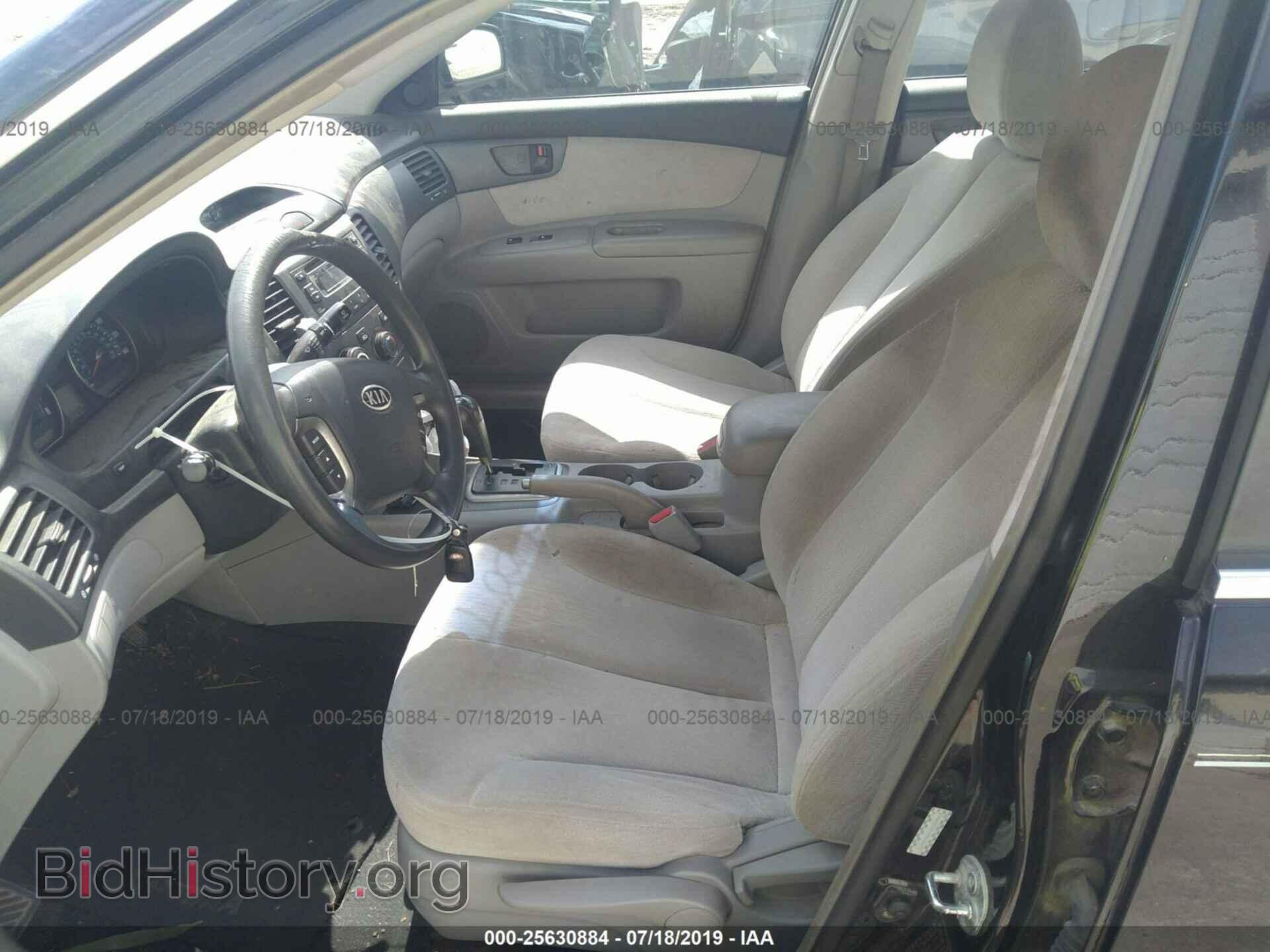 2007 KIA OPTIMA - VIN: KNAGE123475156677 - Фото 5