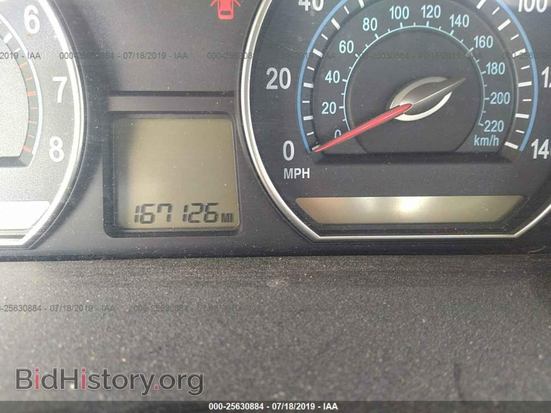 2007 KIA OPTIMA - VIN: KNAGE123475156677 - Фото 7