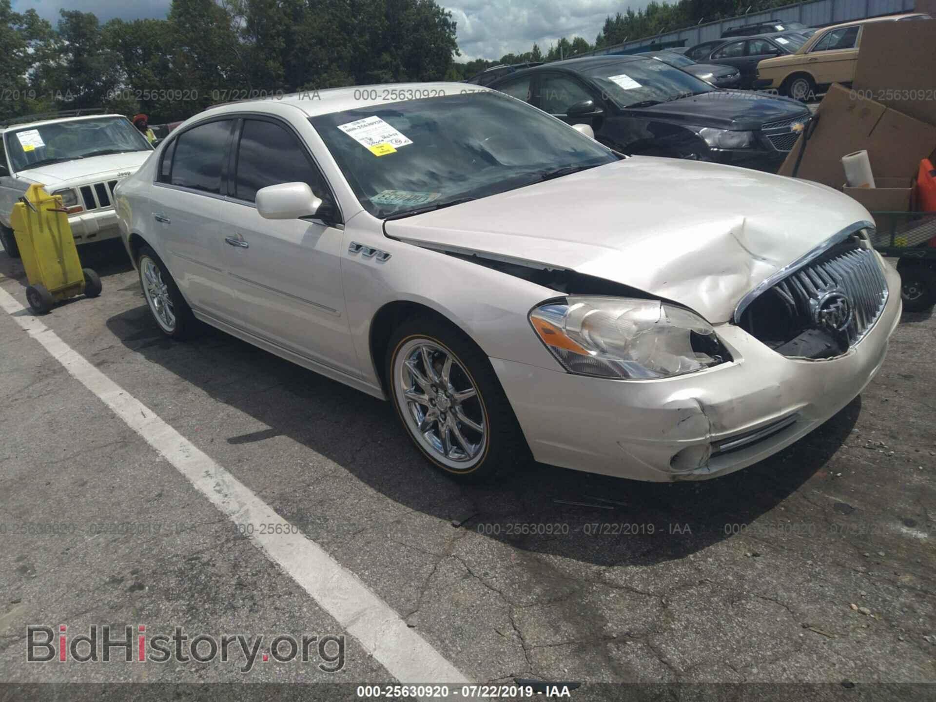 Фотография 1G4HC5EM3BU106484 - BUICK LUCERNE 2011