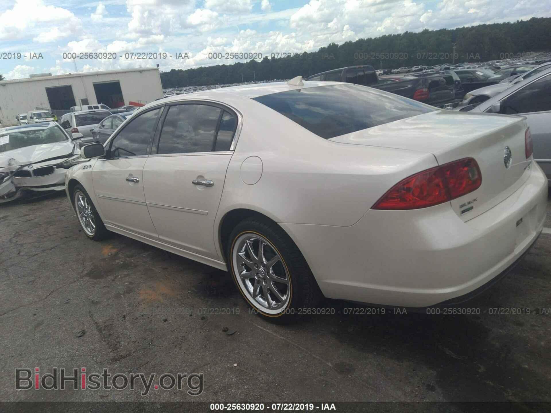 2011 BUICK LUCERNE - VIN: 1G4HC5EM3BU106484 - Фото 3