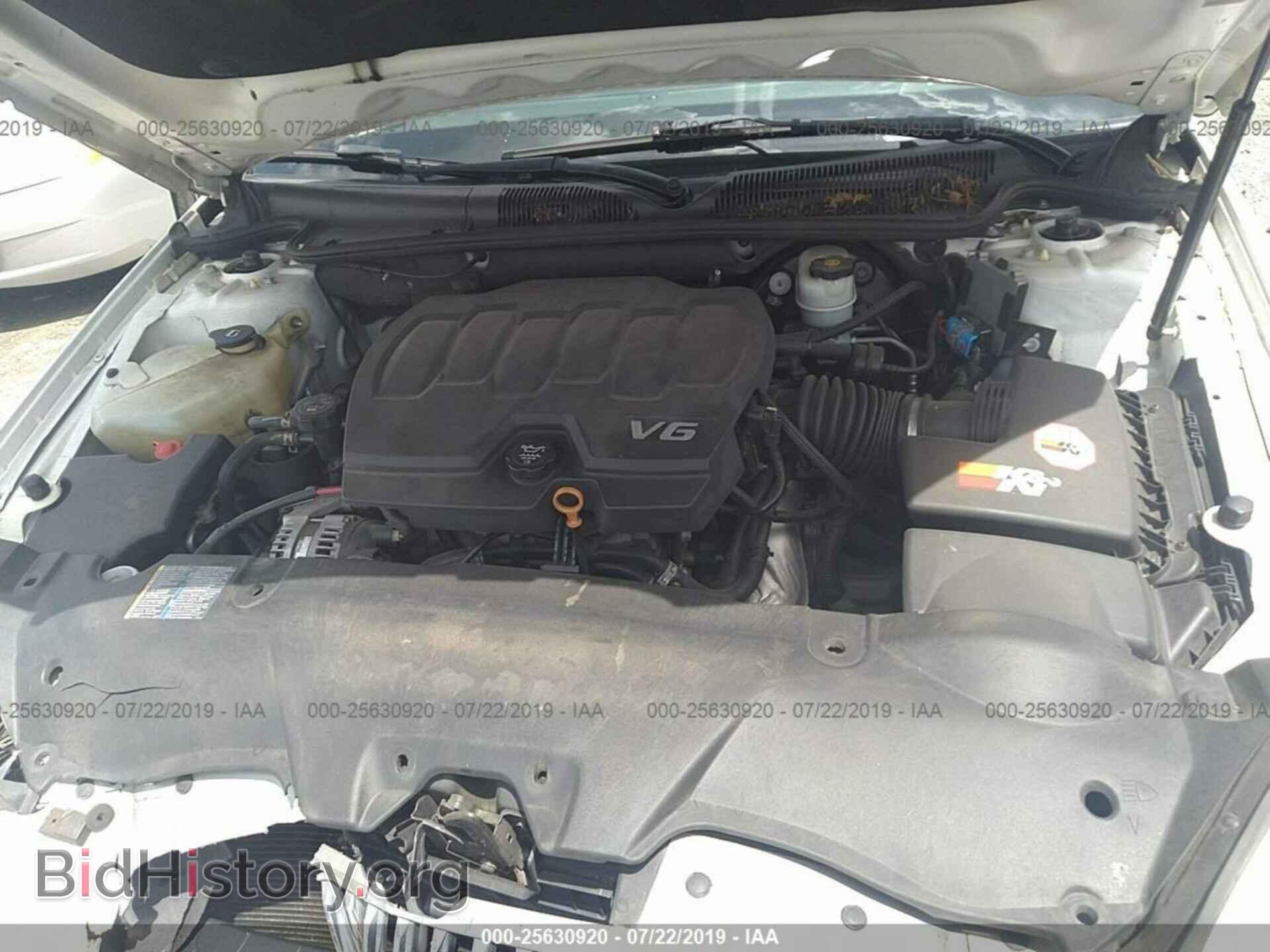 2011 BUICK LUCERNE - VIN: 1G4HC5EM3BU106484 - Фото 10