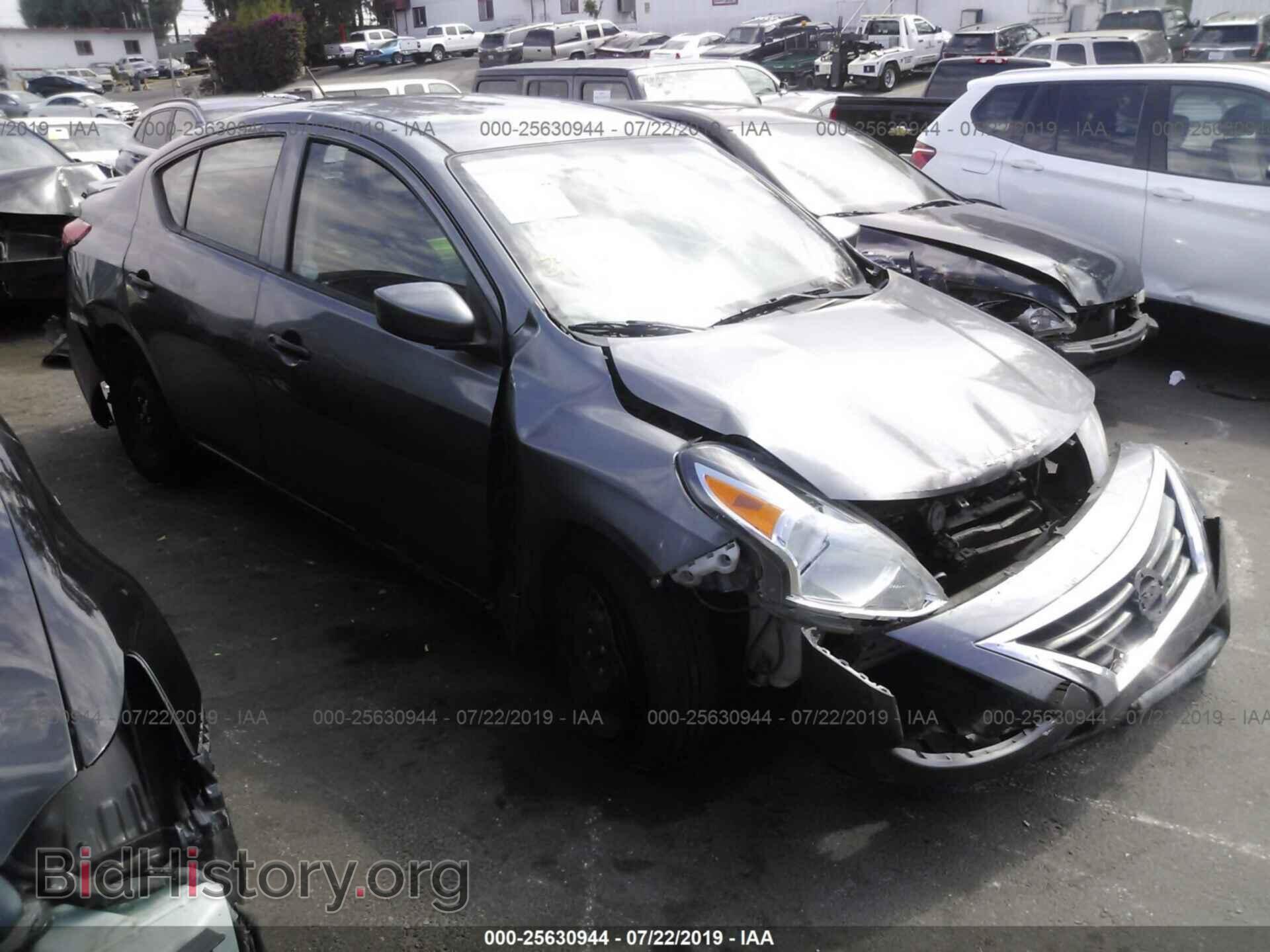 Фотография 3N1CN7AP5HL899409 - NISSAN VERSA 2017