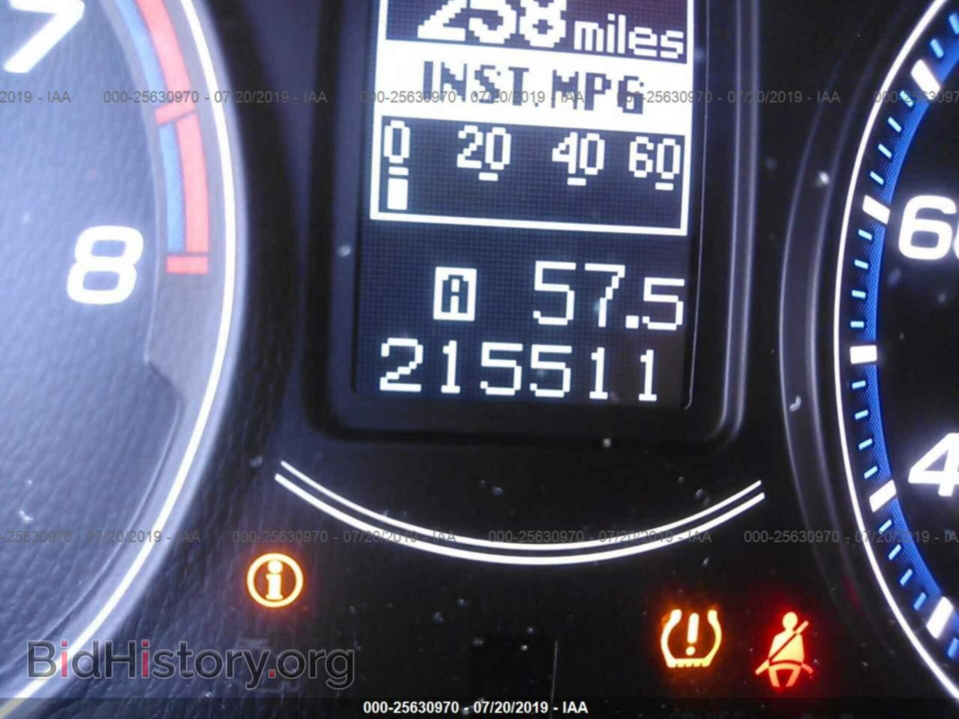 2008 ACURA TSX - VIN: JH4CL96898C001274 - Фото 7
