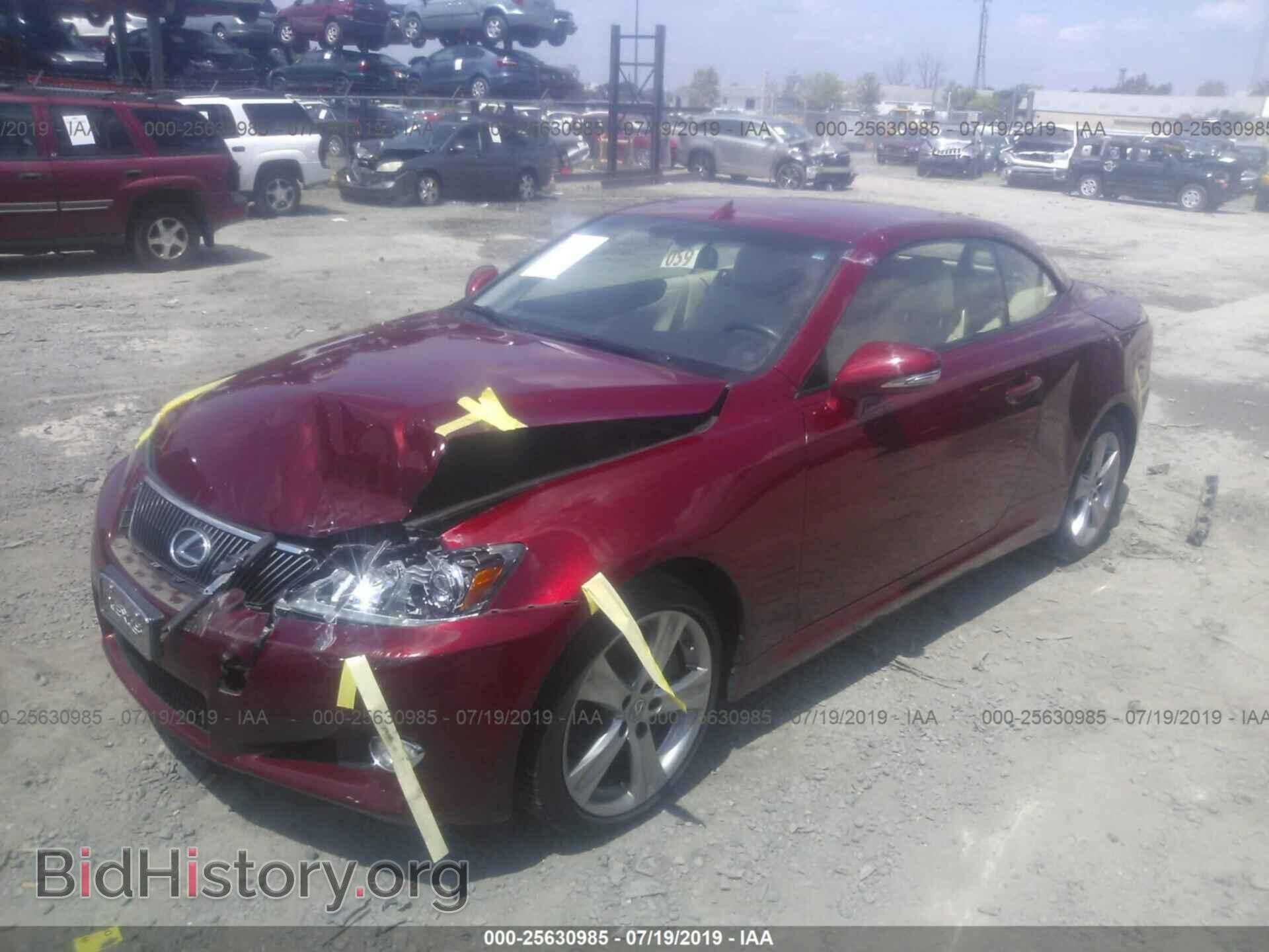 2014 LEXUS IS - VIN: JTHFE2C2XE2510144 - Фото 2