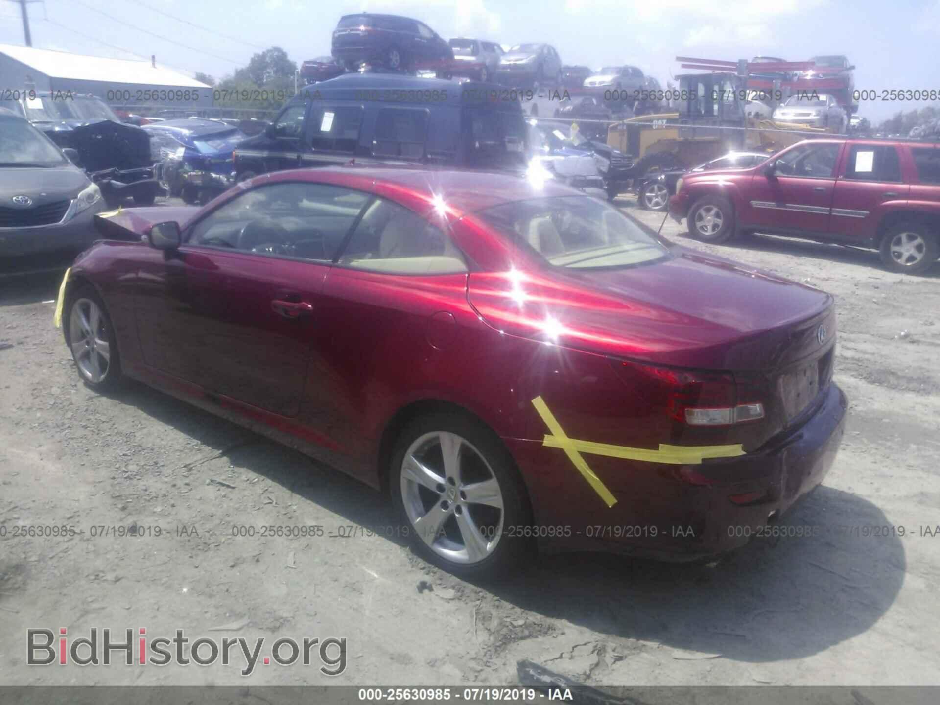 2014 LEXUS IS - VIN: JTHFE2C2XE2510144 - Фото 3