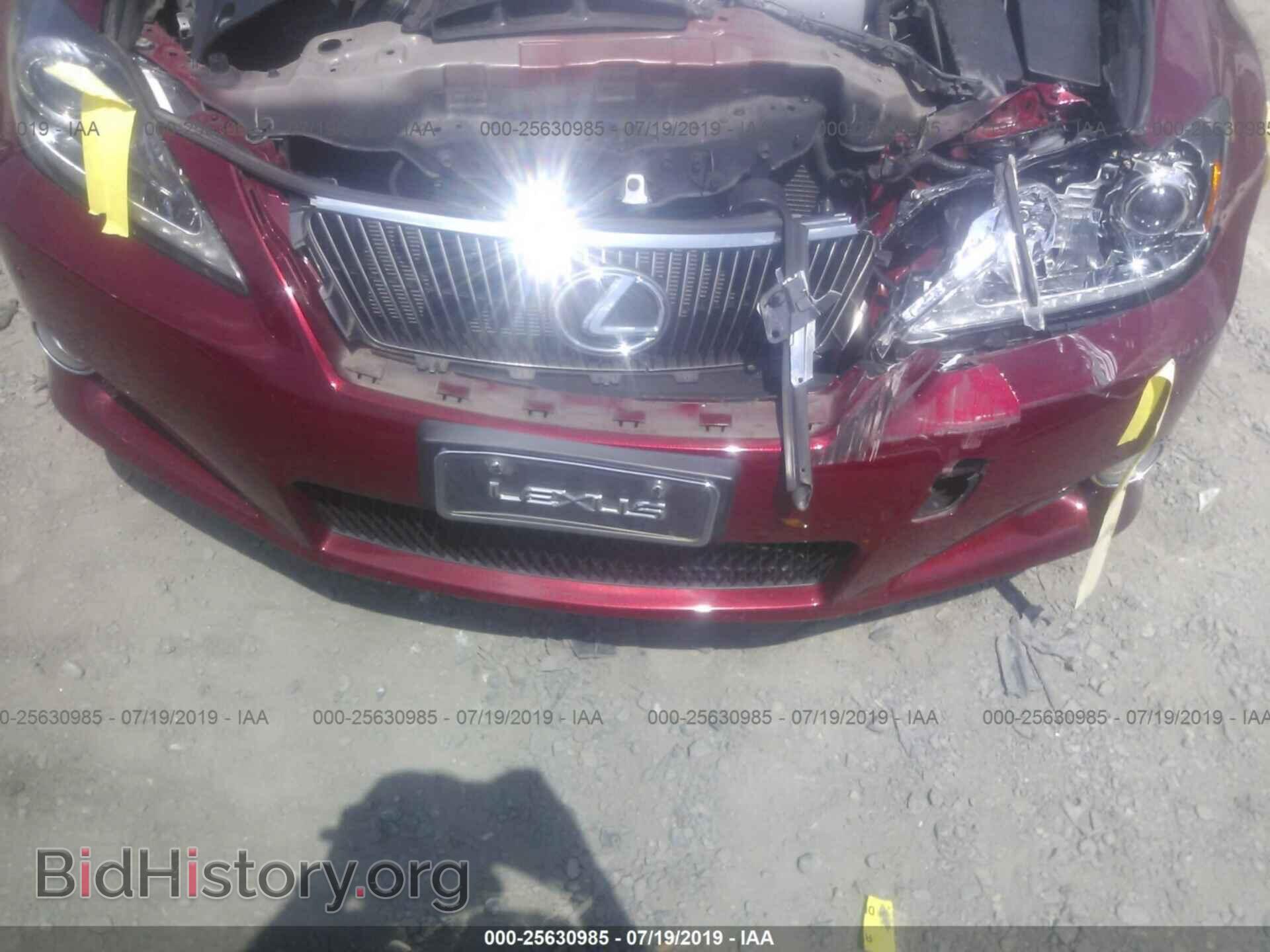 2014 LEXUS IS - VIN: JTHFE2C2XE2510144 - Фото 6