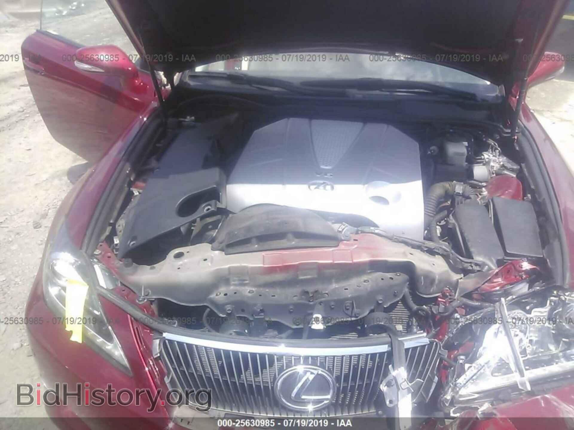 2014 LEXUS IS - VIN: JTHFE2C2XE2510144 - Фото 10