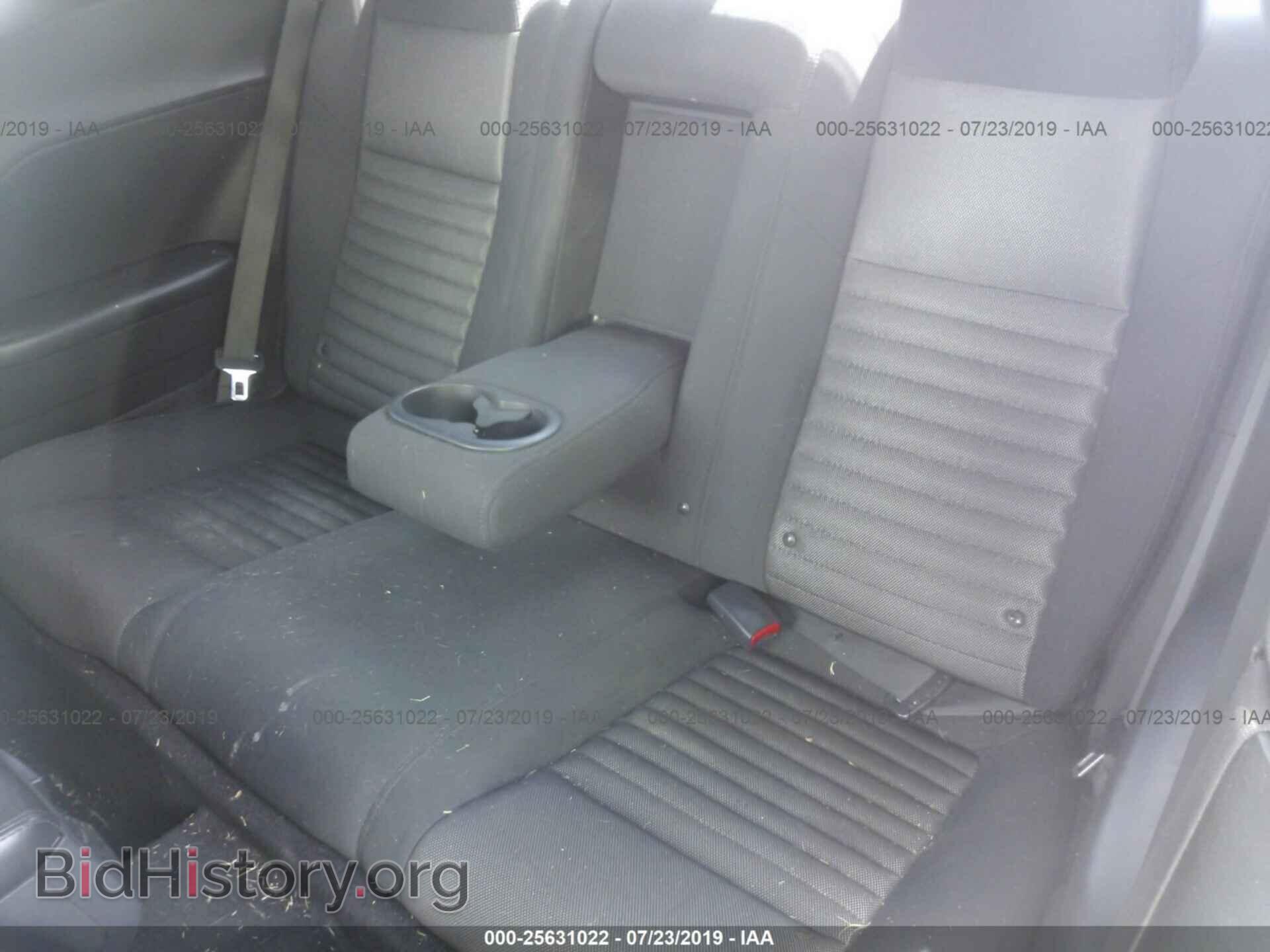 2013 DODGE CHALLENGER - VIN: 2C3CDYAG5DH669933 - Photo 8