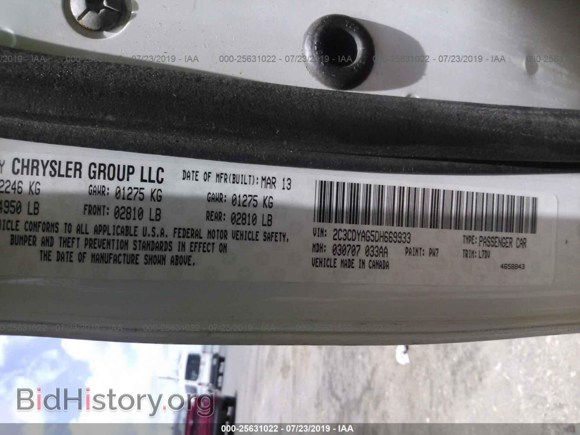 2013 DODGE CHALLENGER - VIN: 2C3CDYAG5DH669933 - Photo 9