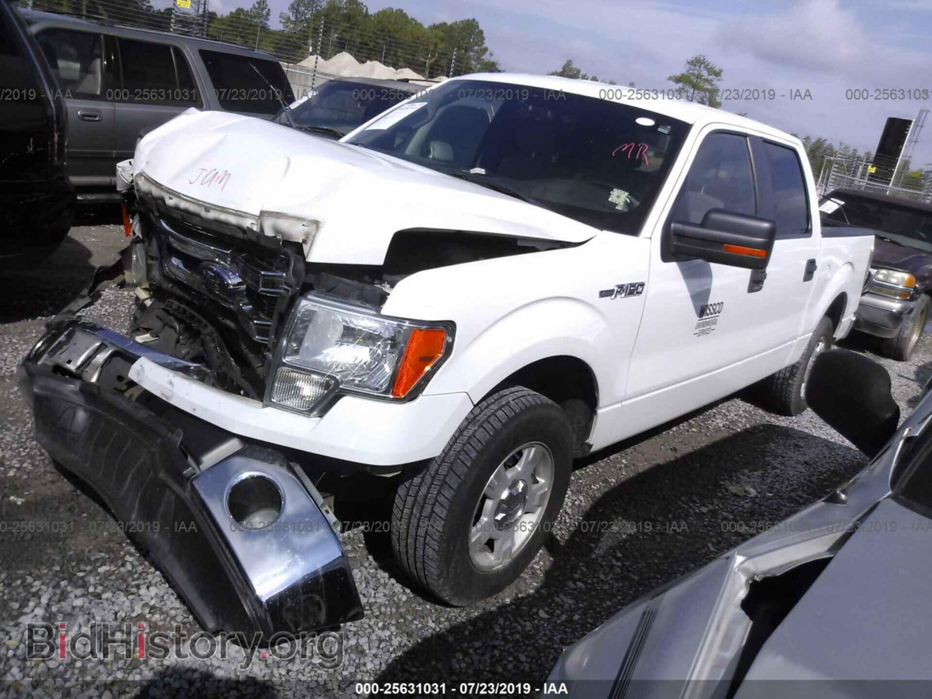 2013 FORD F150 - VIN: 1FTEW1CM5DKD02824 - Photo 2