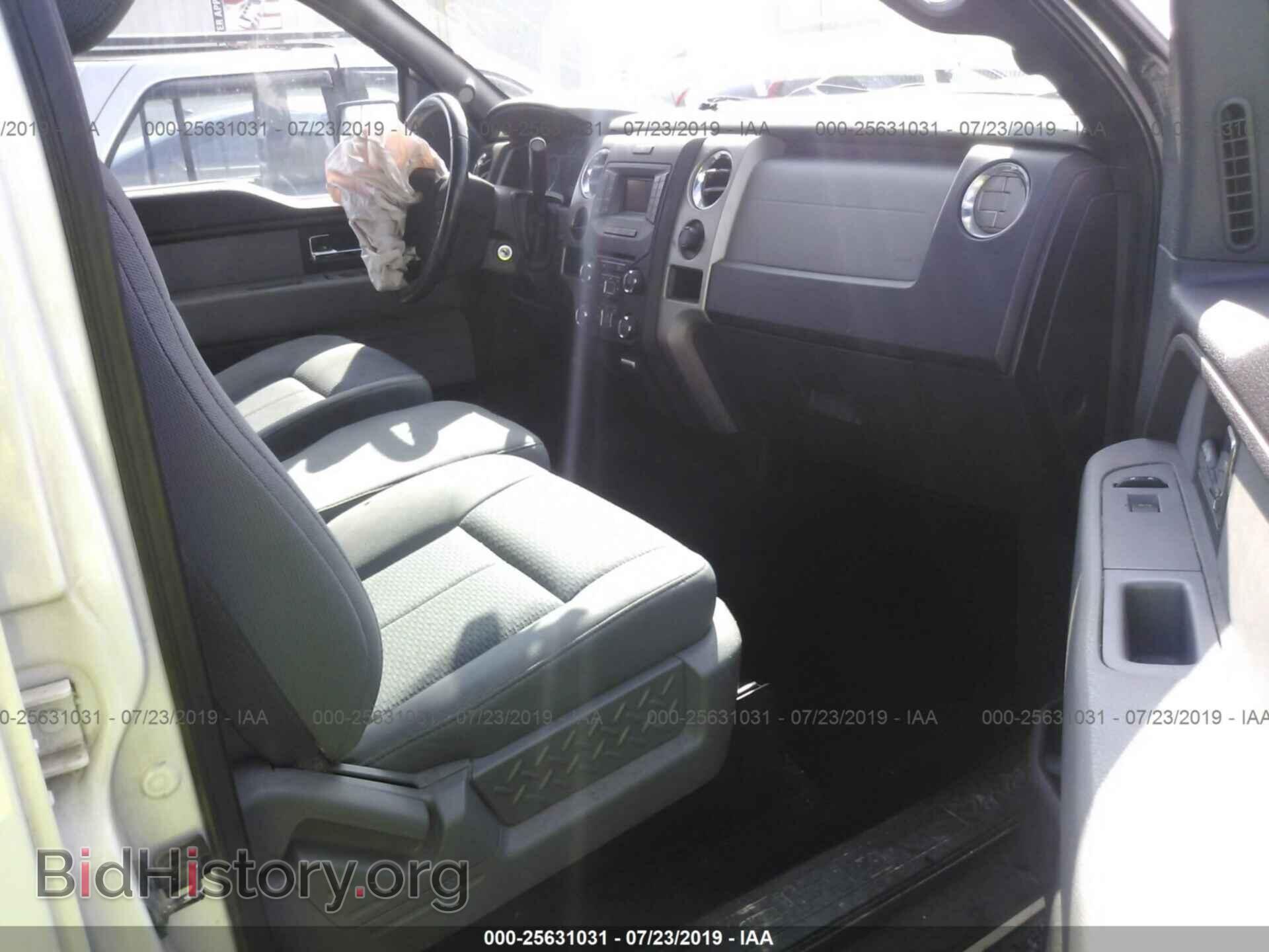 2013 FORD F150 - VIN: 1FTEW1CM5DKD02824 - Photo 5