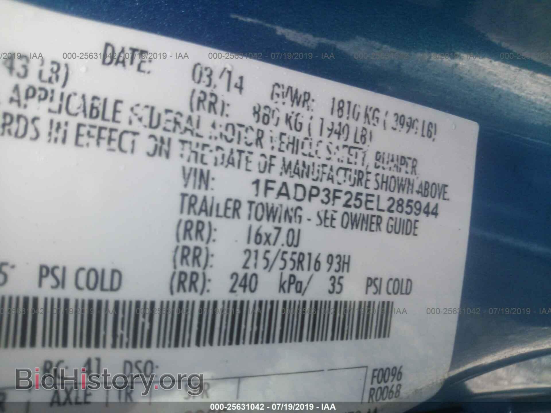 2014 FORD FOCUS - VIN: 1FADP3F25EL285944 - Photo 9