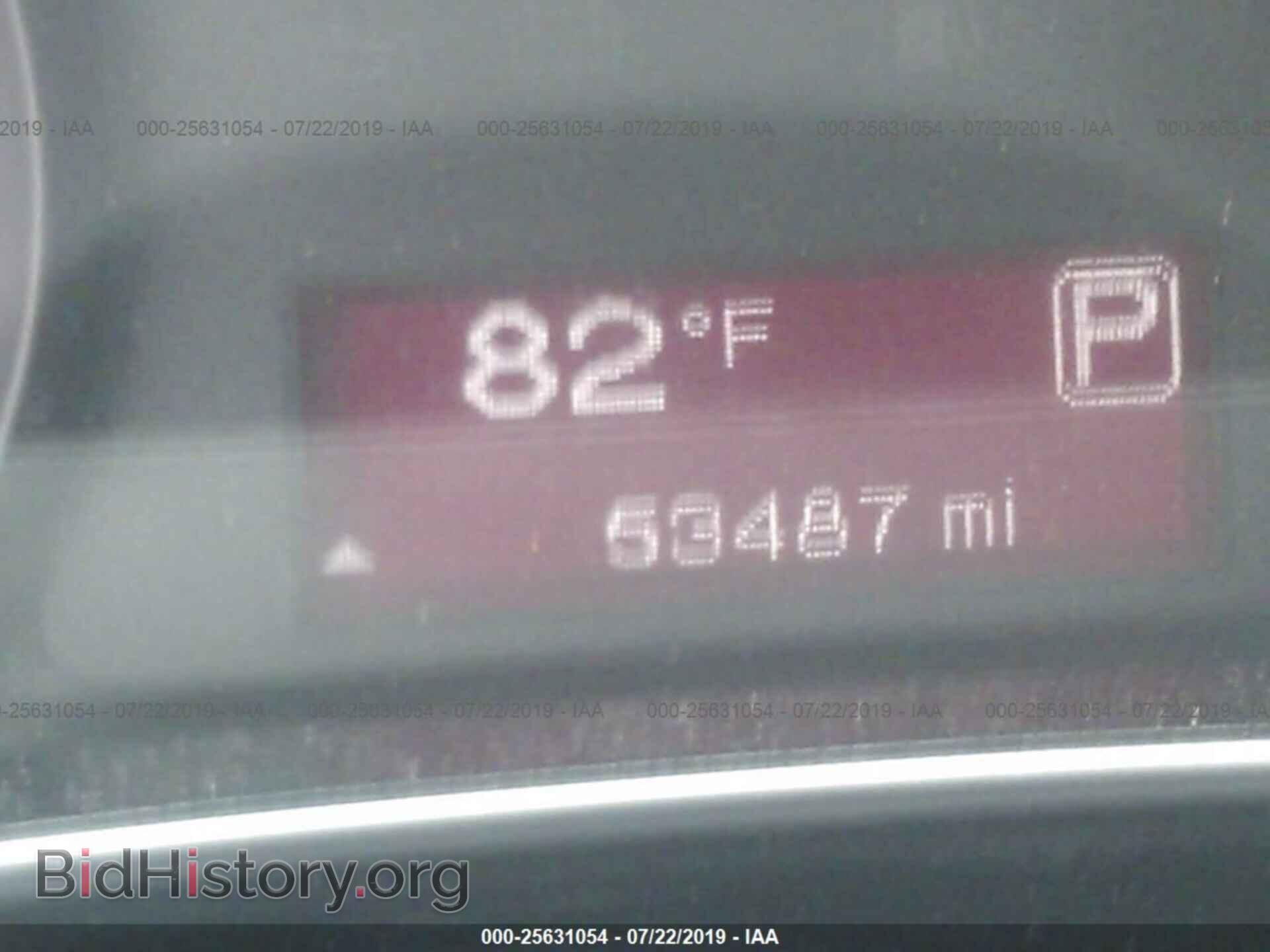 2015 DODGE DART - VIN: 1C3CDFBB3FD222900 - Фото 7
