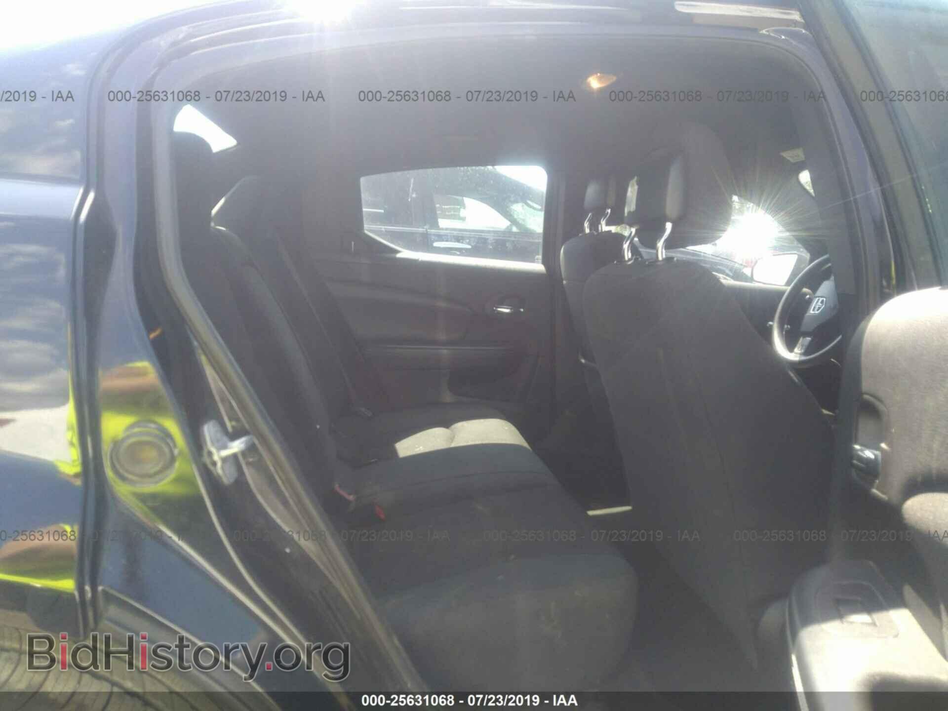 2012 DODGE AVENGER - VIN: 1C3CDZAB6CN141270 - Photo 8