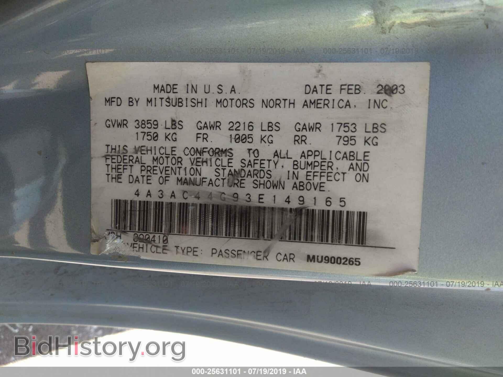 2003 MITSUBISHI ECLIPSE - VIN: 4A3AC44G93E149165 - Photo 9
