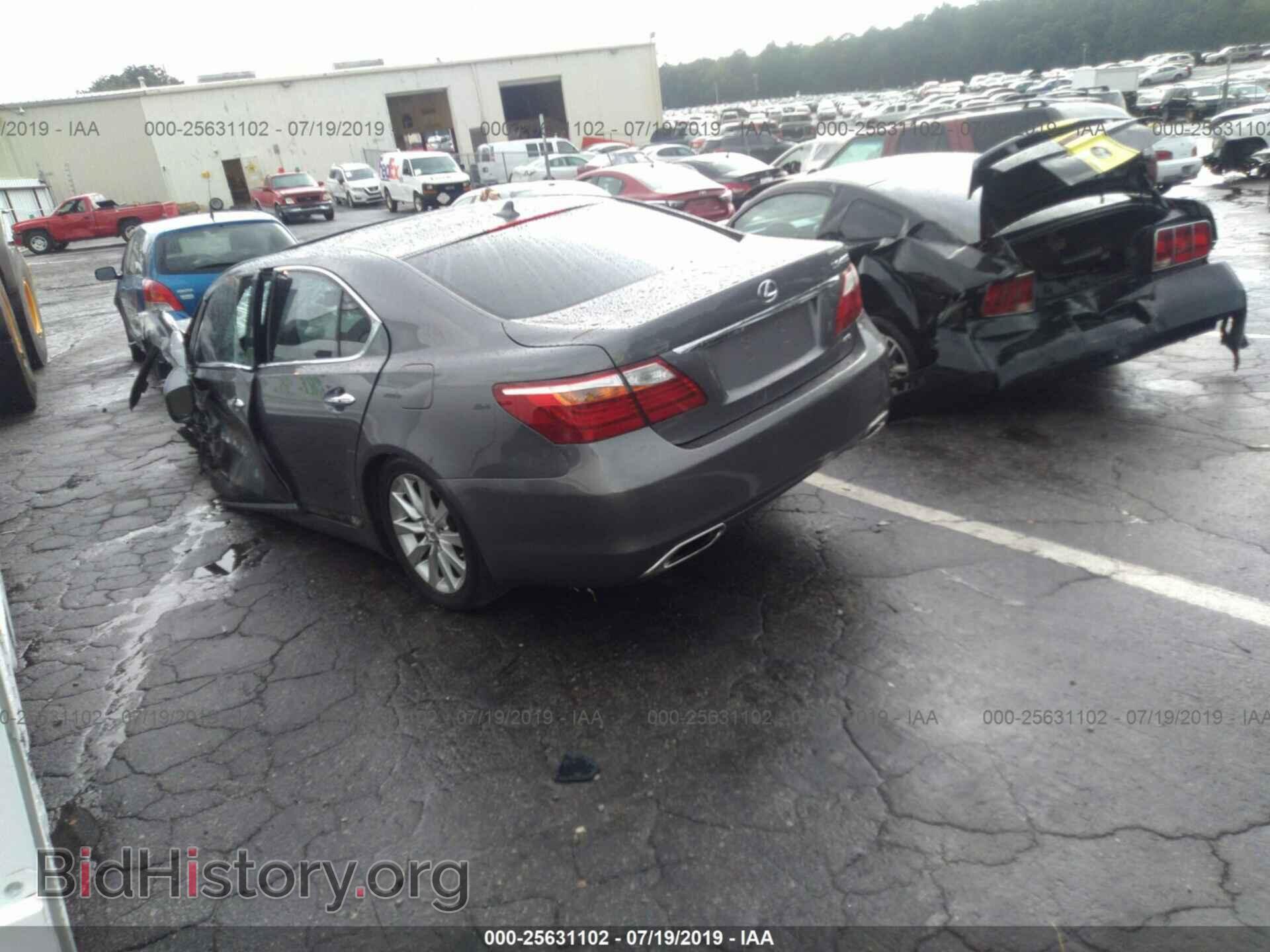 2012 LEXUS LS - VIN: JTHCL5EF3C5013605 - Photo 3
