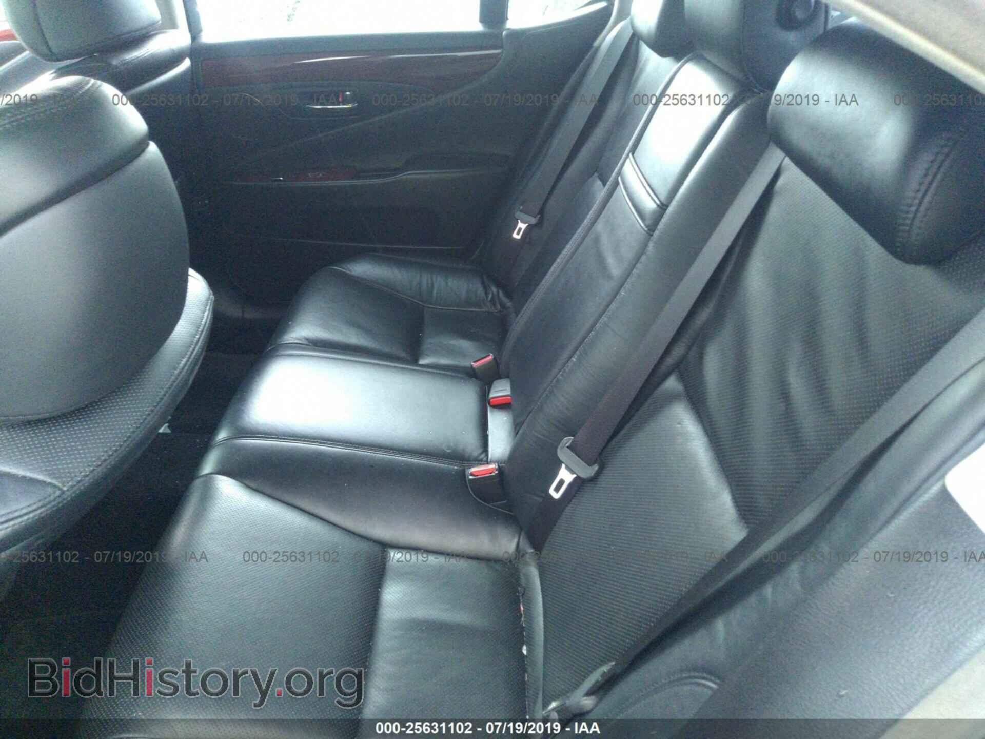 2012 LEXUS LS - VIN: JTHCL5EF3C5013605 - Photo 8