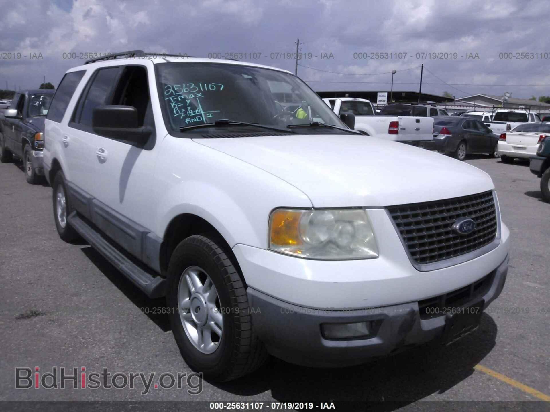 Фотография 1FMFU15516LA09074 - FORD EXPEDITION 2006