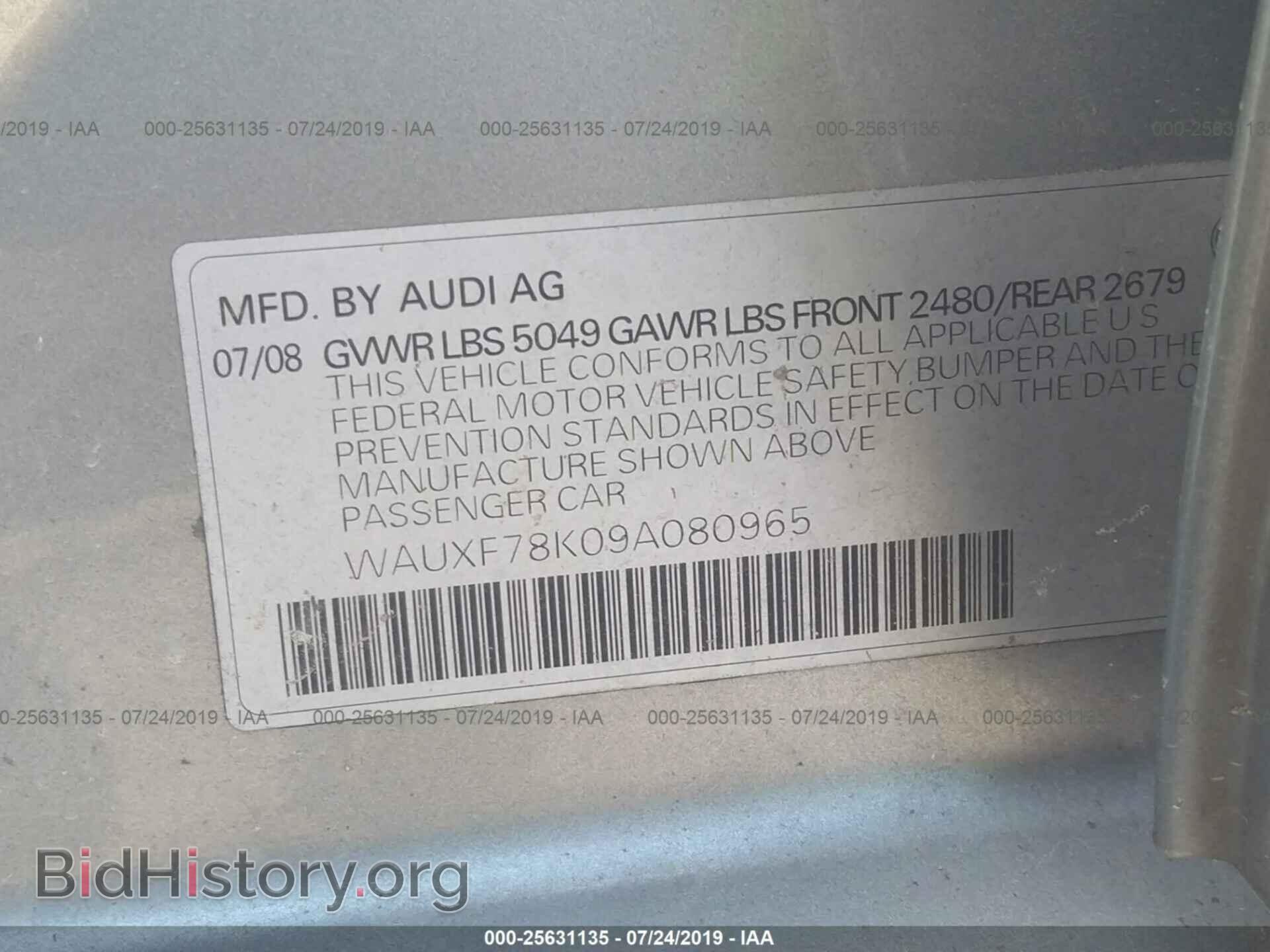 2009 AUDI A4 - VIN: WAUXF78K09A080965 - Фото 9