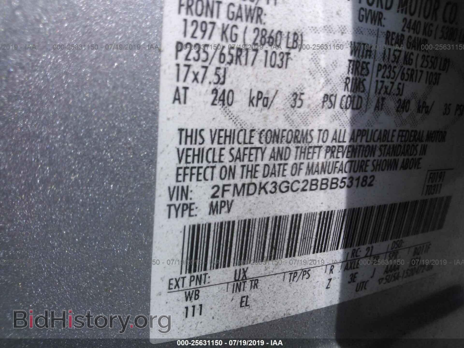 2011 FORD EDGE - VIN: 2FMDK3GC2BBB53182 - Фото 9