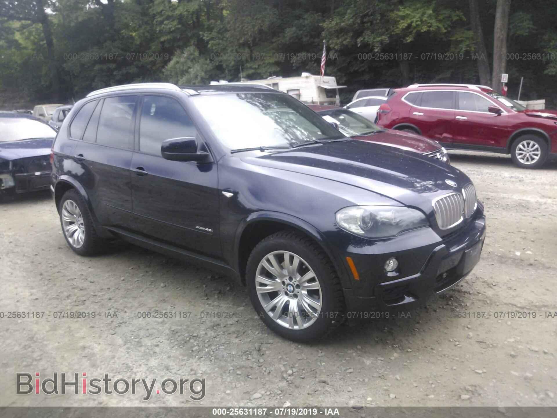 Фотография 5UXFE83569L308611 - BMW X5 2009