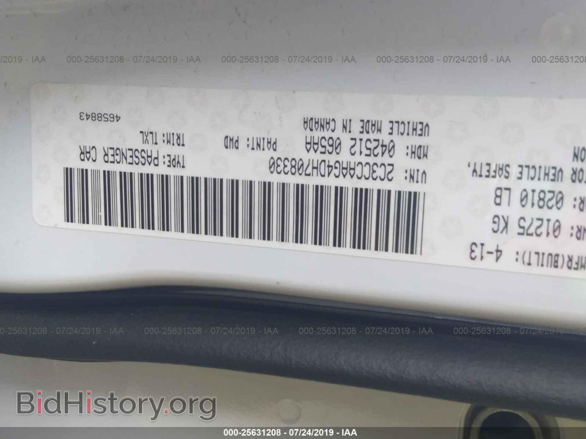2013 CHRYSLER 300 - VIN: 2C3CCAAG4DH708330 - Photo 9