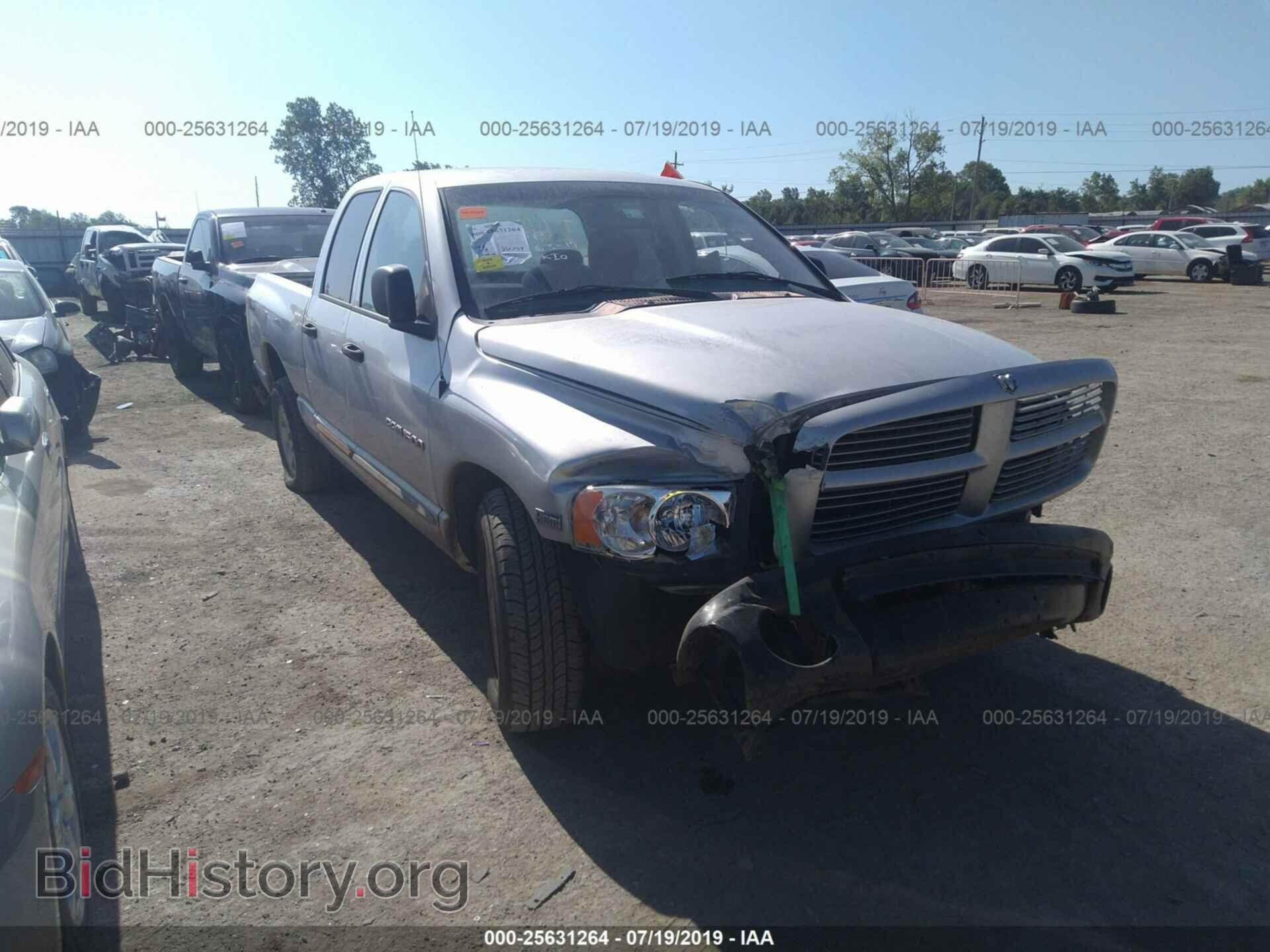 Photo 1D7HA18D84S512912 - DODGE RAM 1500 2004