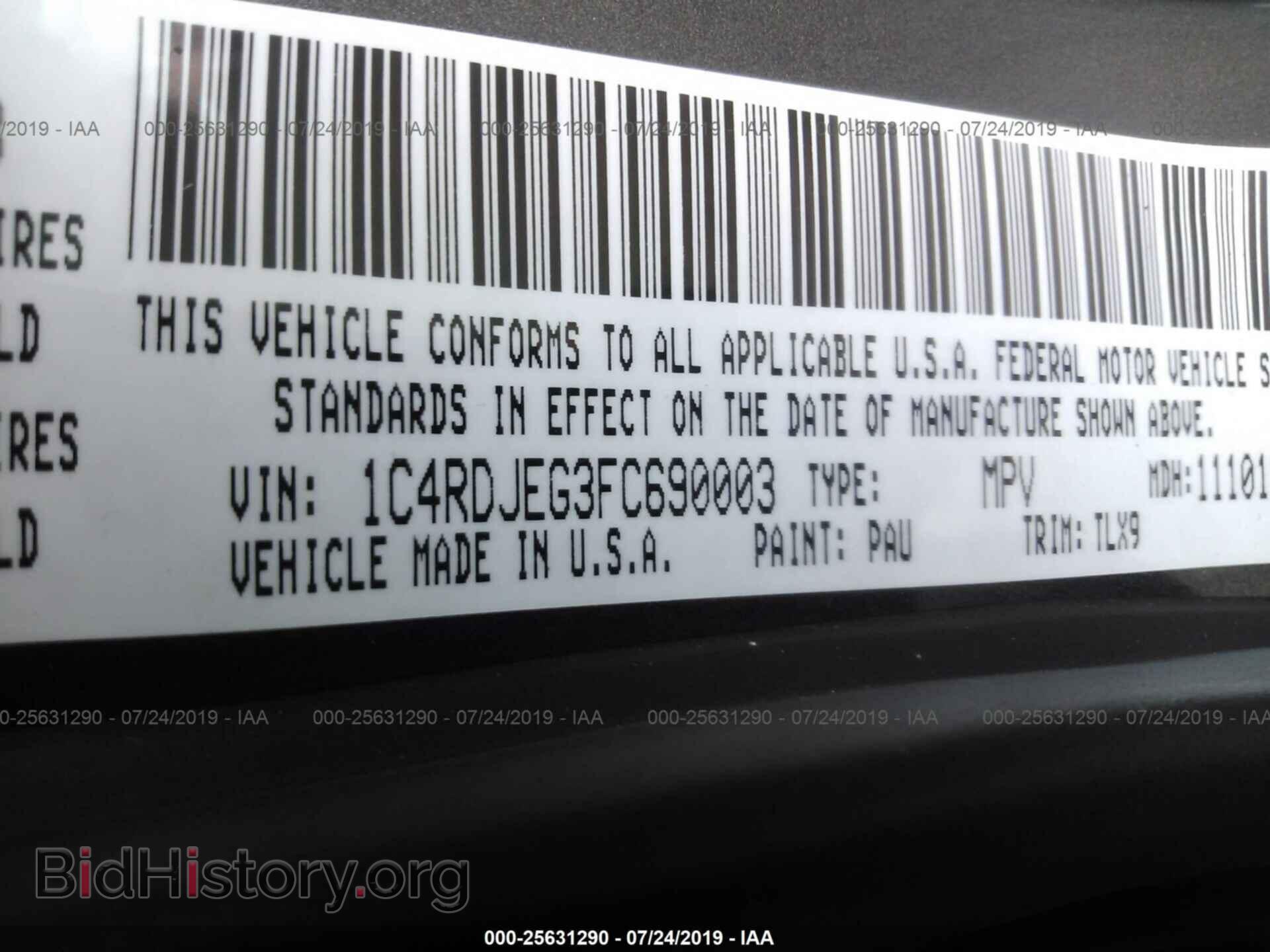 2015 DODGE DURANGO - VIN: 1C4RDJEG3FC690003 - Фото 9