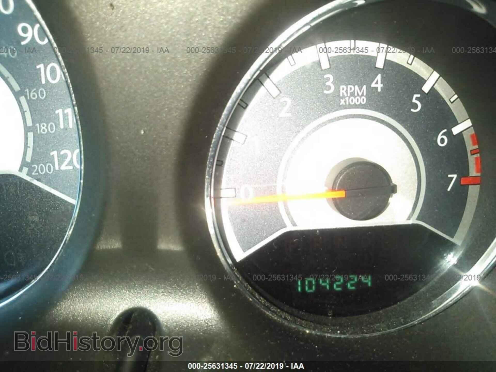 2013 CHRYSLER 200 - VIN: 1C3CCBBB9DN693601 - Фото 7