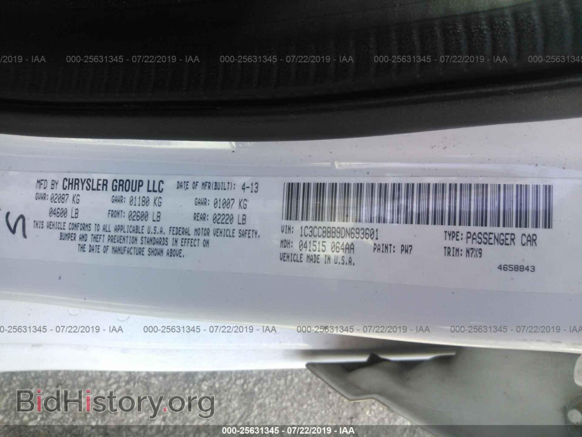 2013 CHRYSLER 200 - VIN: 1C3CCBBB9DN693601 - Фото 9