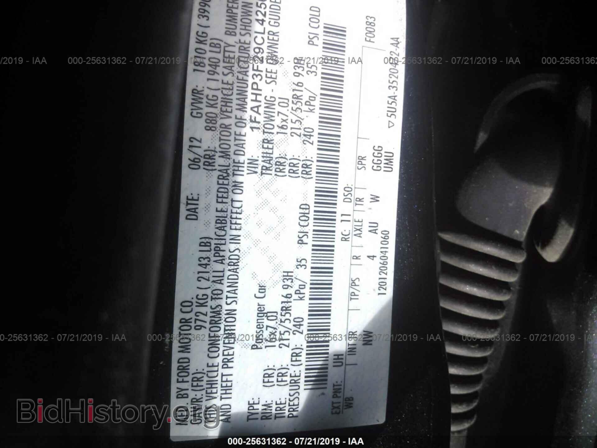 2012 FORD FOCUS - VIN: 1FAHP3F29CL425637 - Photo 9