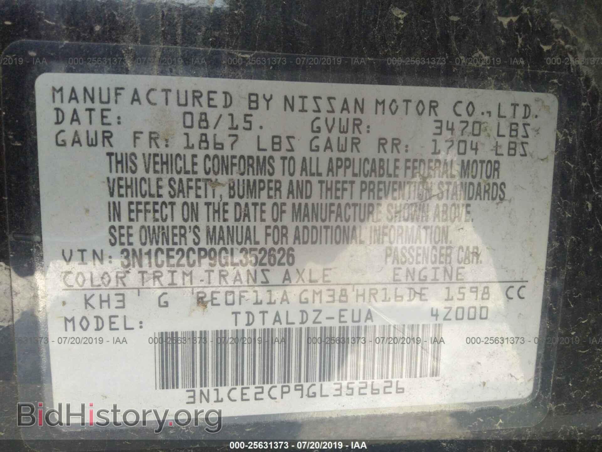 2016 NISSAN VERSA NOTE - VIN: 3N1CE2CP9GL352626 - Фото 9