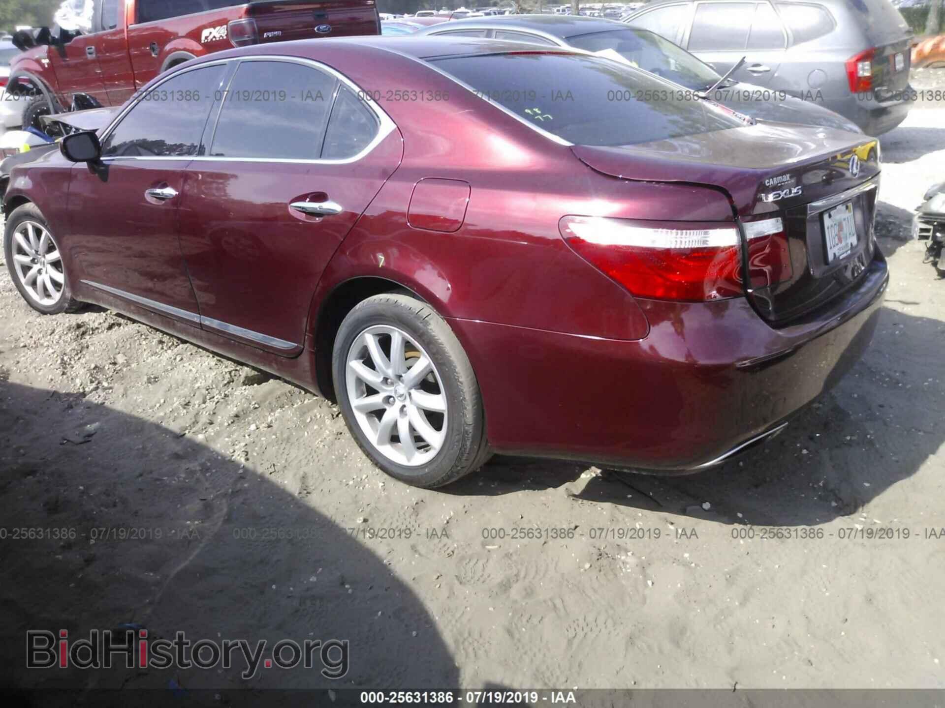 2007 LEXUS LS - VIN: JTHBL46F175041087 - Photo 3