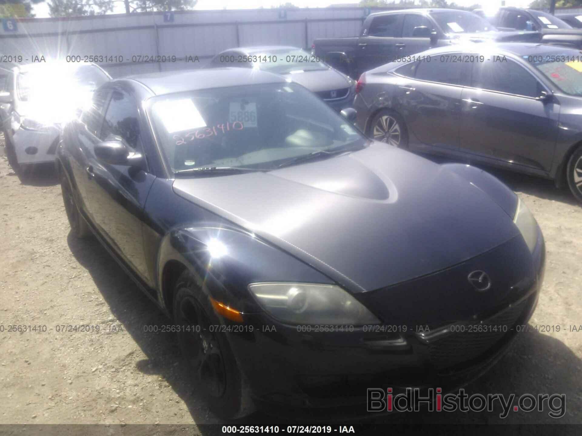 Photo JM1FE173570209052 - MAZDA RX8 2007