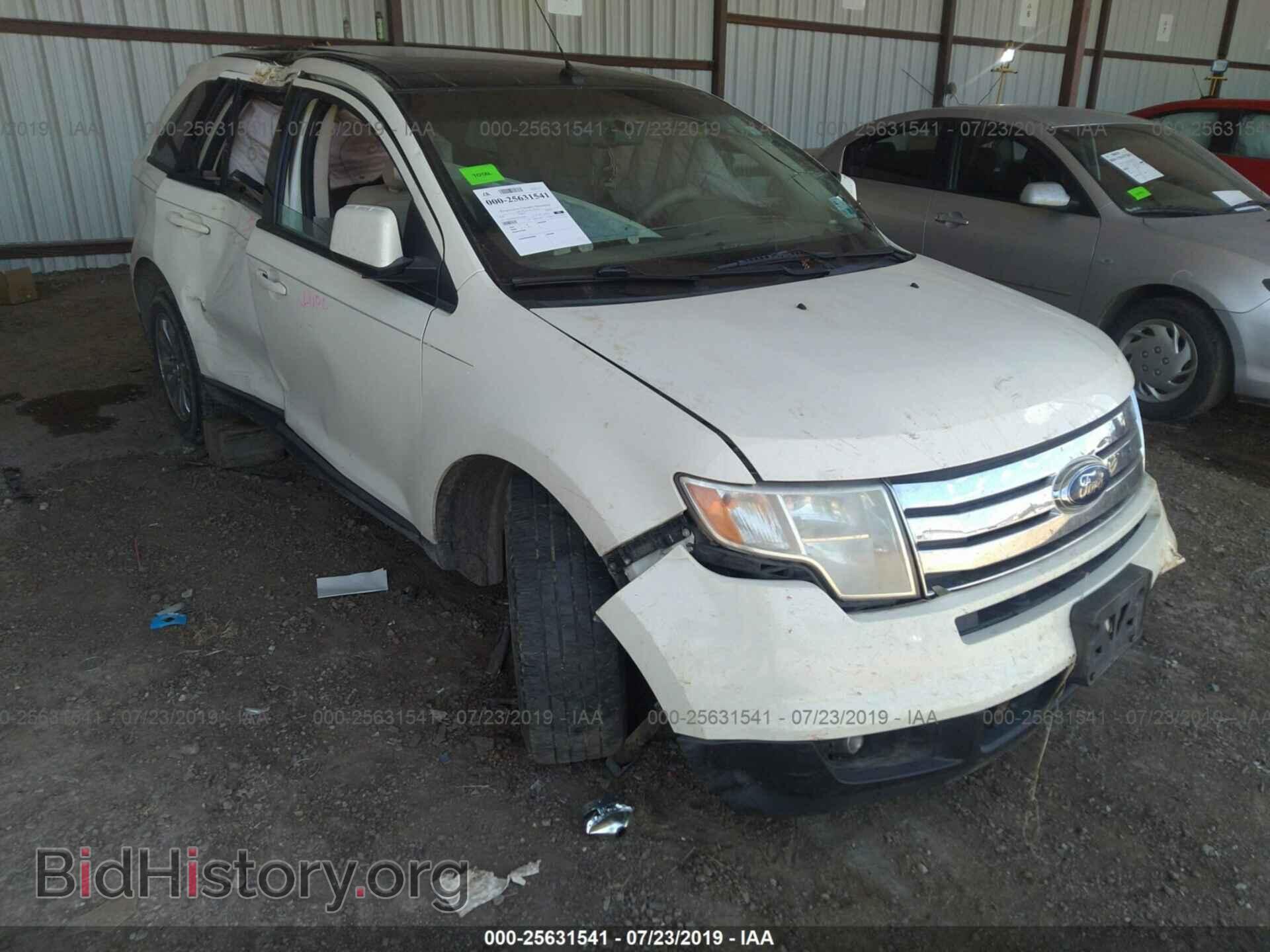 Photo 2FMDK49CX7BA59657 - FORD EDGE 2007