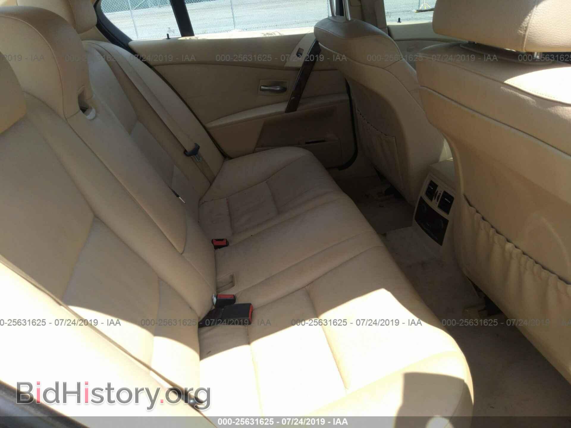2007 BMW 530 - VIN: WBANE73537CM49010 - Фото 8