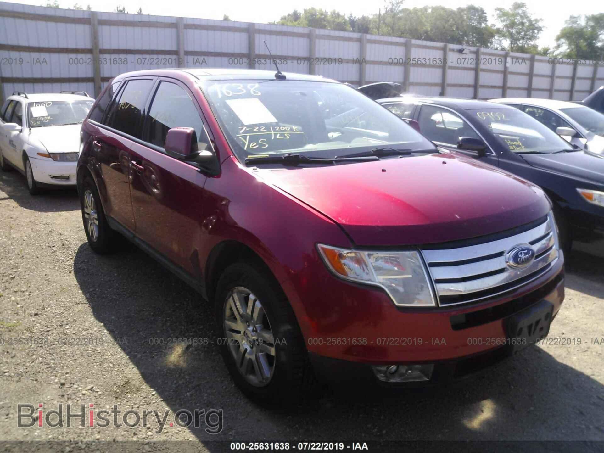 Photo 2FMDK49C87BB43007 - FORD EDGE 2007