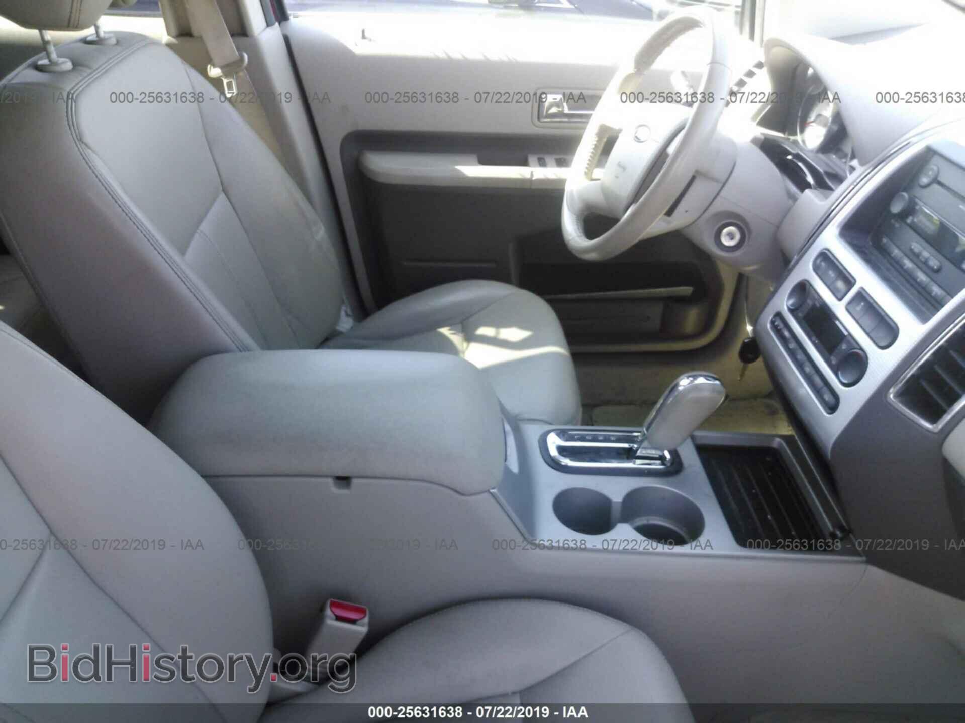 2007 FORD EDGE - VIN: 2FMDK49C87BB43007 - Photo 5