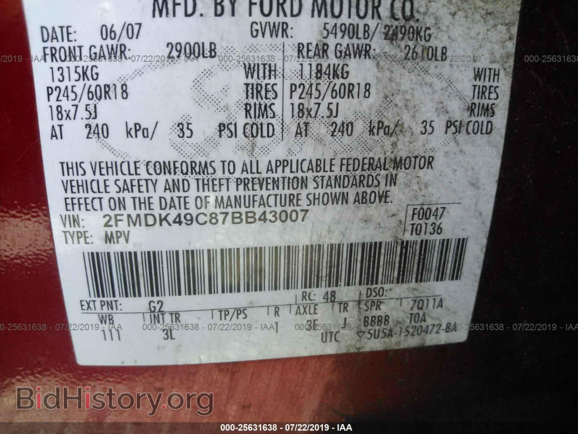 2007 FORD EDGE - VIN: 2FMDK49C87BB43007 - Photo 9
