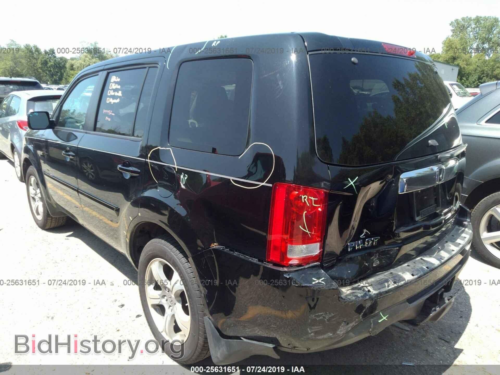 2012 HONDA PILOT - VIN: 5FNYF4H52CB050977 - Photo 3