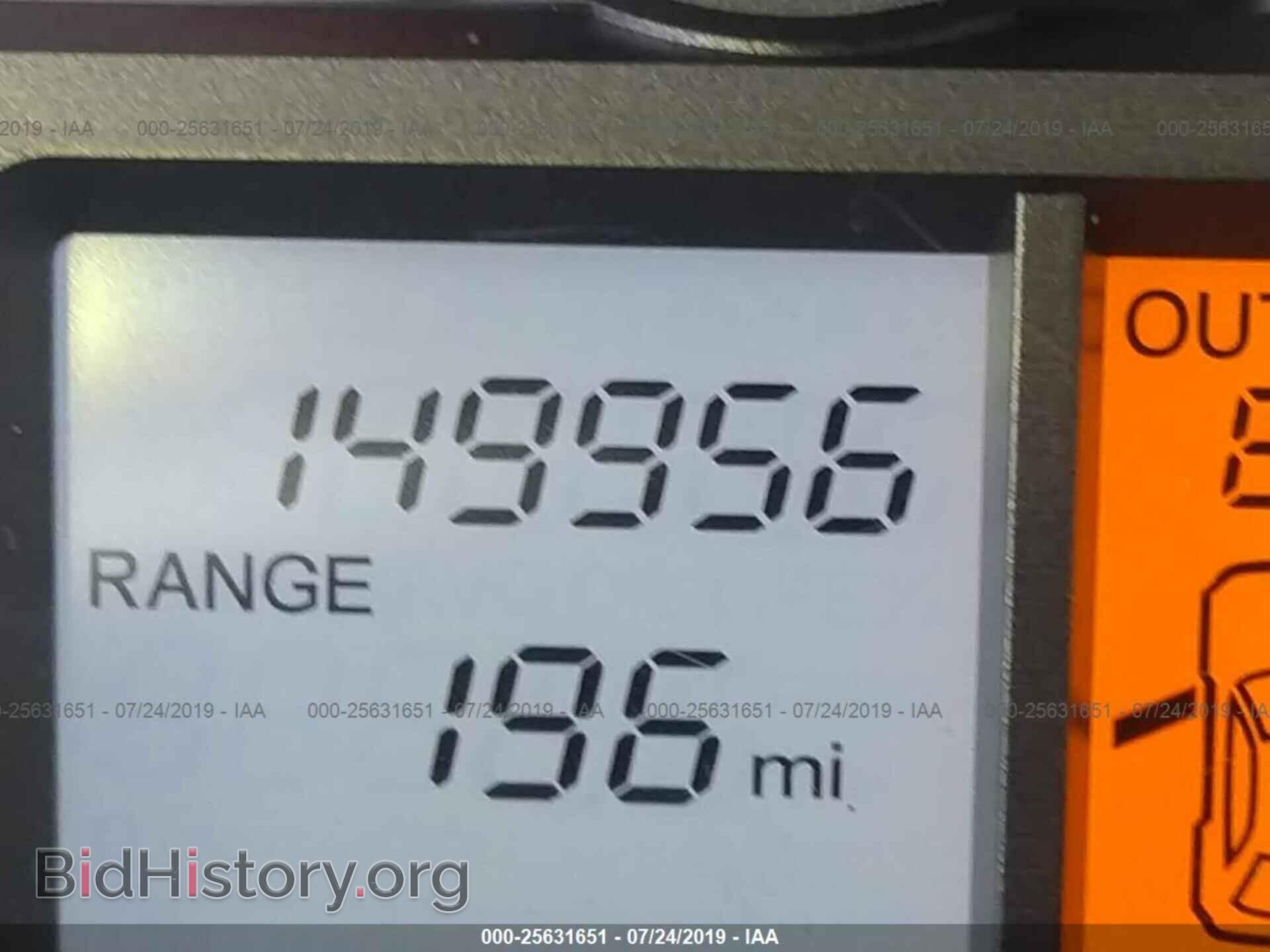 2012 HONDA PILOT - VIN: 5FNYF4H52CB050977 - Photo 7