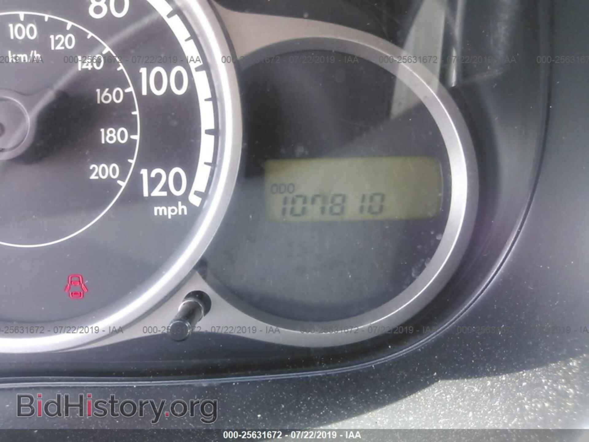 2013 MAZDA MAZDA2 - VIN: JM1DE1KY2D0152668 - Photo 7
