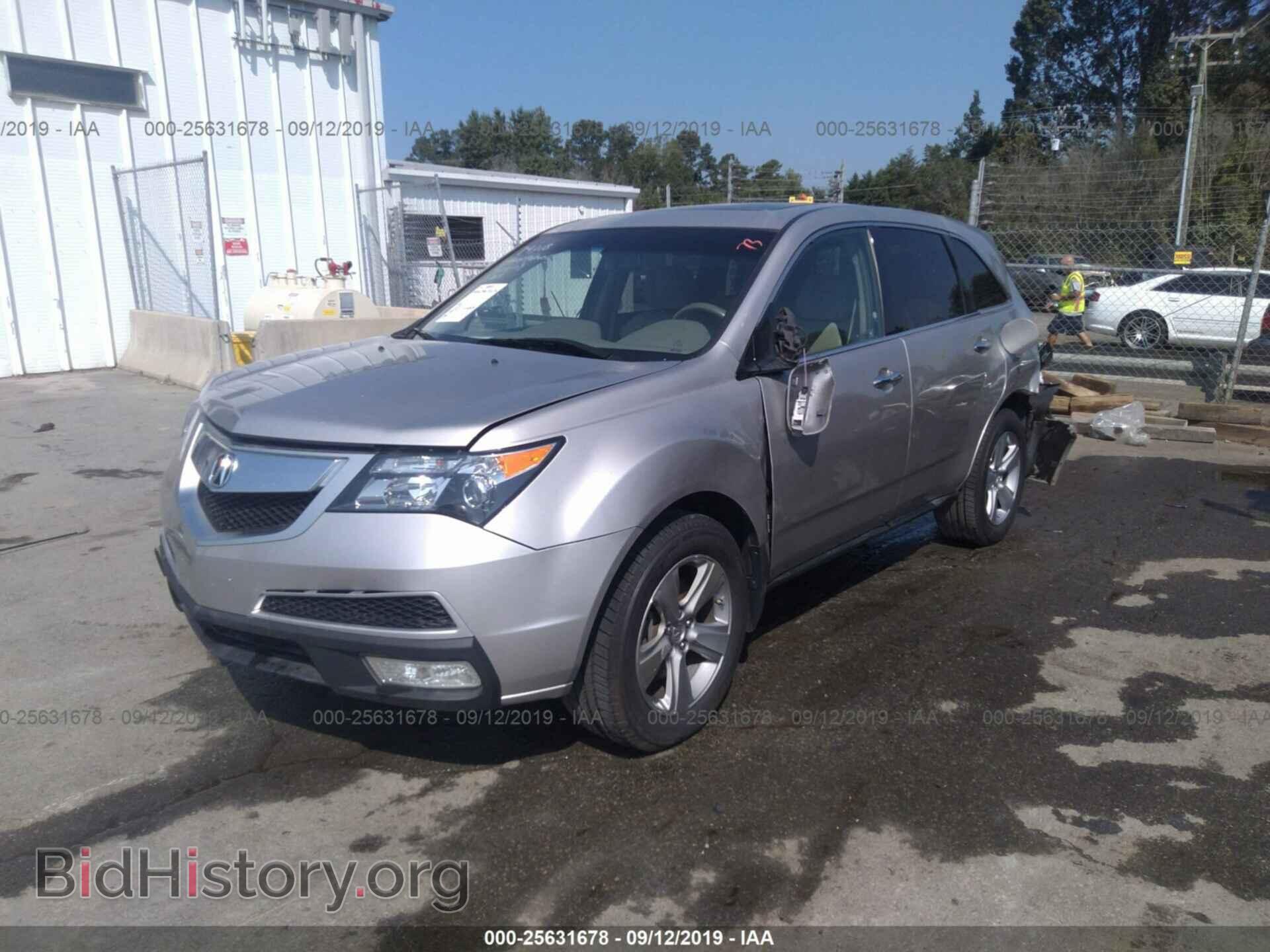 2012 ACURA MDX - VIN: 2HNYD2H30CH506603 - Фото 2