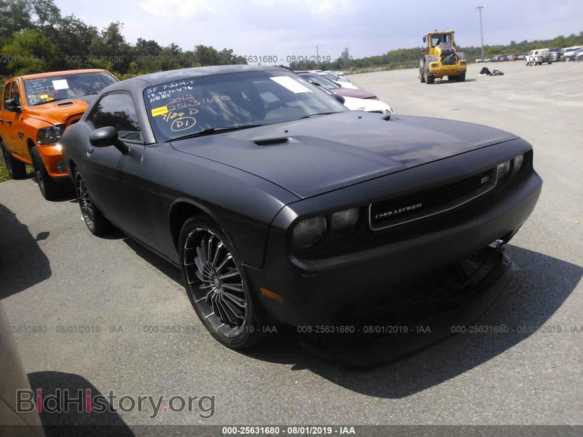 Фотография 2C3CDYAG7CH275493 - DODGE CHALLENGER 2012