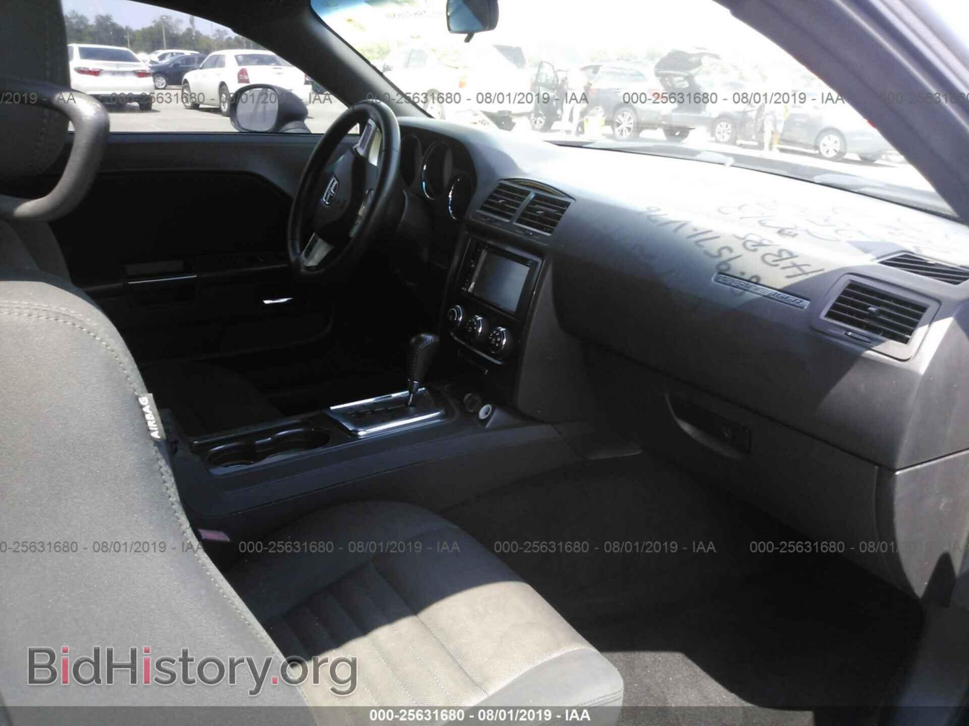 2012 DODGE CHALLENGER - VIN: 2C3CDYAG7CH275493 - Фото 5