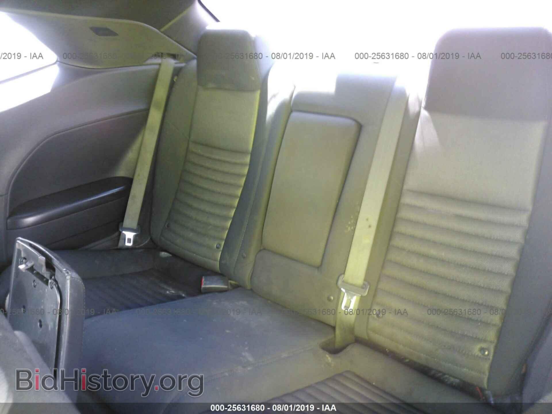 2012 DODGE CHALLENGER - VIN: 2C3CDYAG7CH275493 - Фото 8