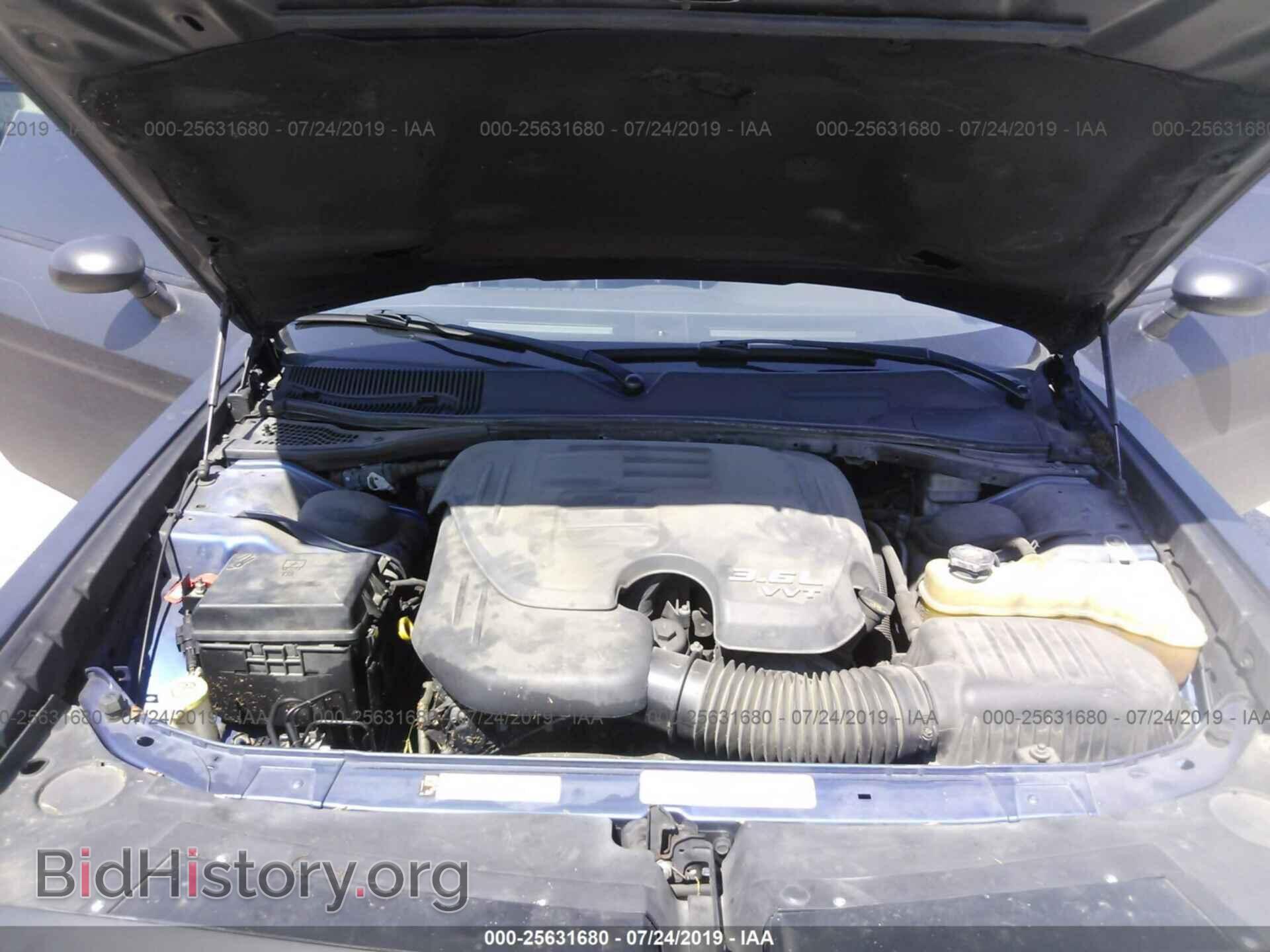 2012 DODGE CHALLENGER - VIN: 2C3CDYAG7CH275493 - Фото 10