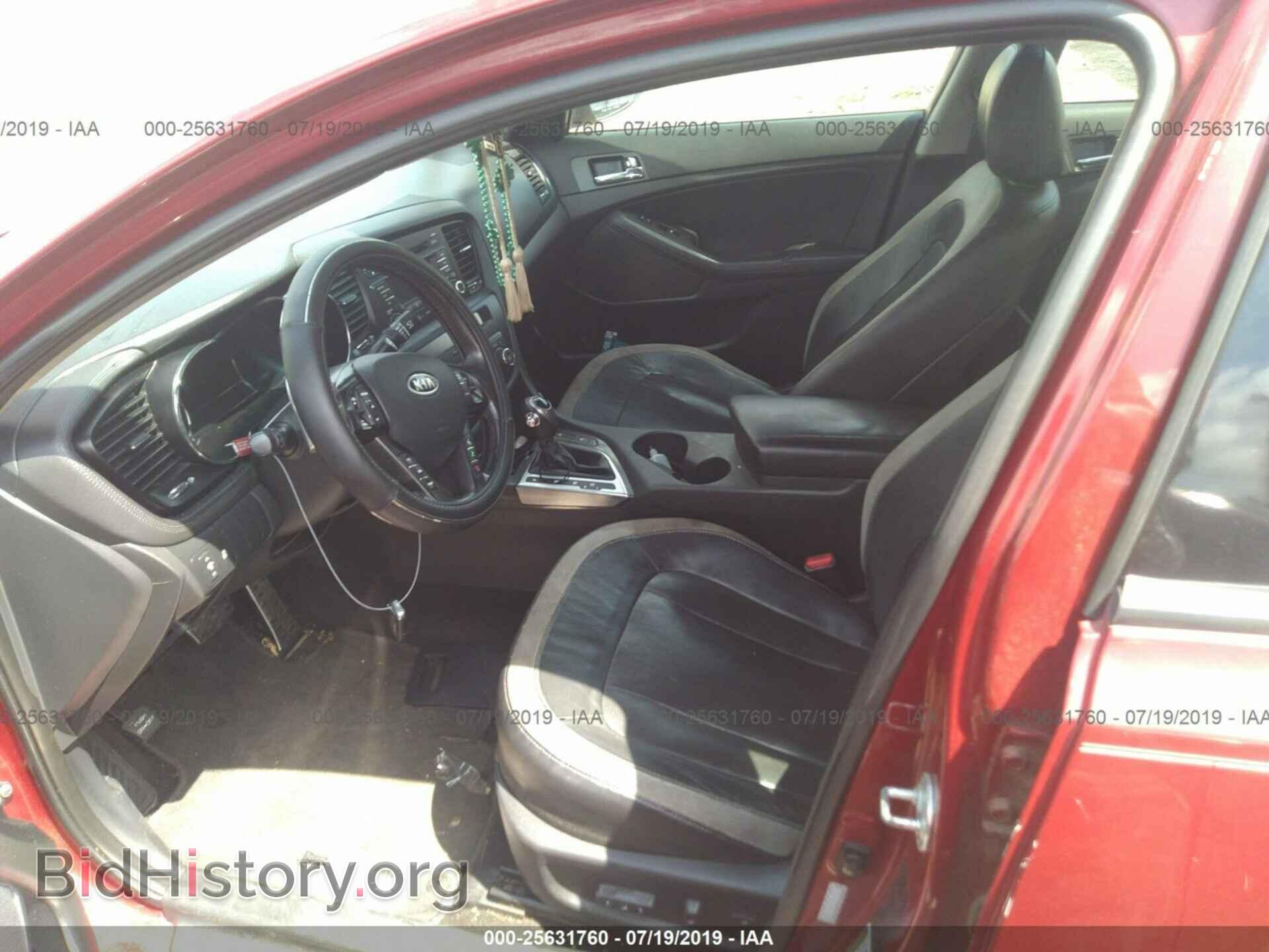 2011 KIA OPTIMA - VIN: KNAGR4A61B5132007 - Фото 5